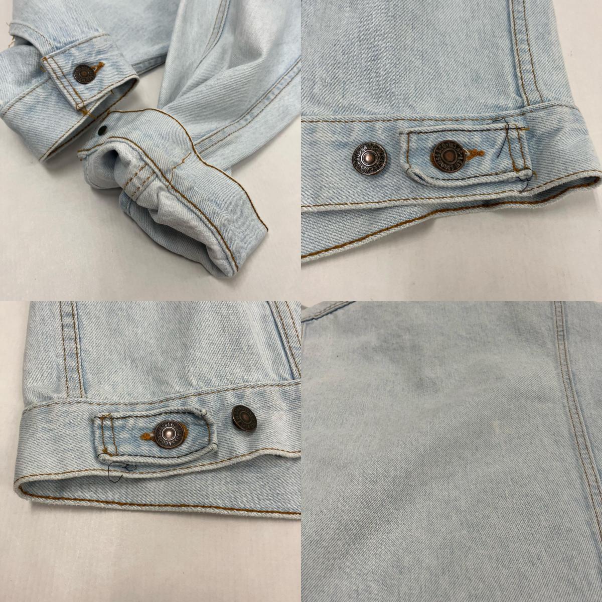 Levi's | リーバイス デニム 70507-0234 ライトブルー サイズ：XL【イオン広店】