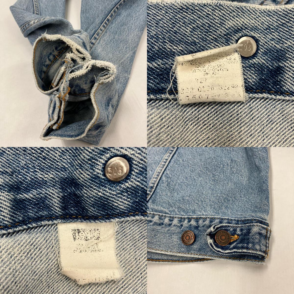 Levi's | リーバイス デニム ライトブルー【イオン広店】
