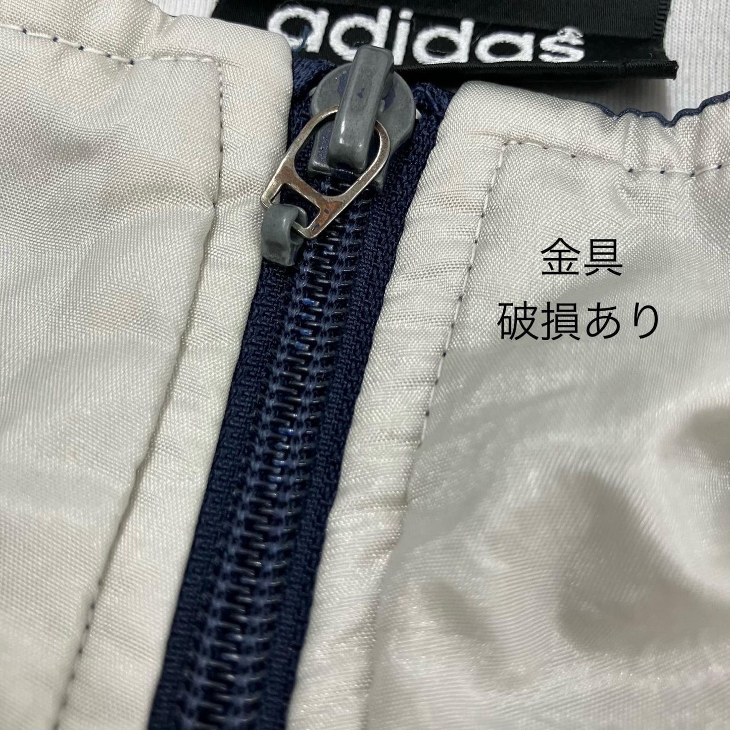 adidas | アディダス ナイロンジャケット マルチカラー【イオン広店】