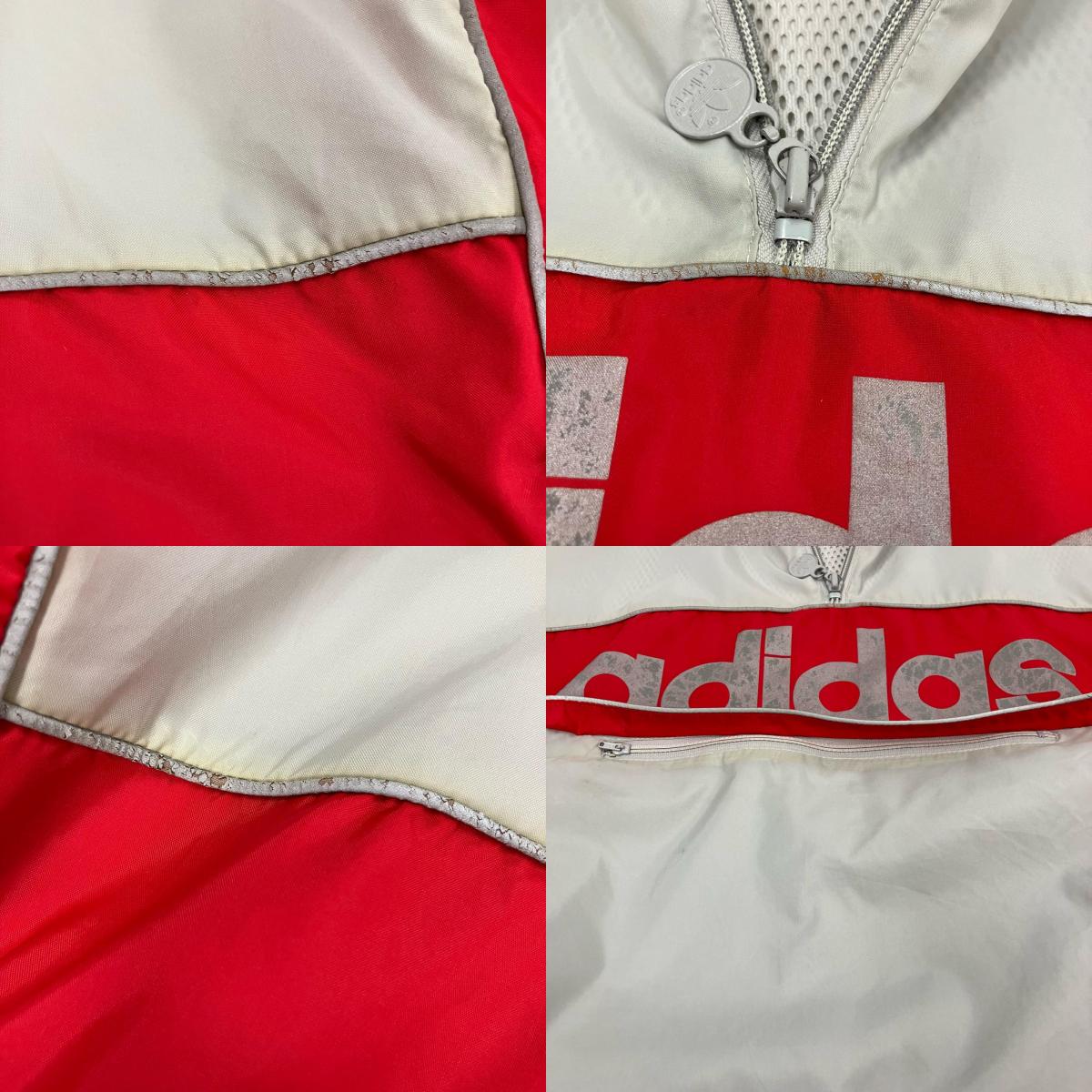 adidas | アディダス ナイロンジャケット グレー【イオン広店】