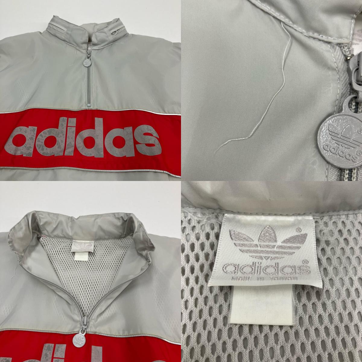 adidas | アディダス ナイロンジャケット グレー【イオン広店】
