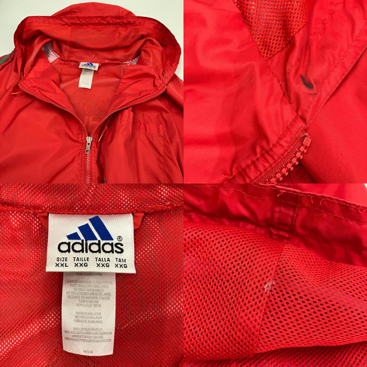 adidas | アディダス ナイロンジャケット レッド サイズ：XXL【イオン広店】