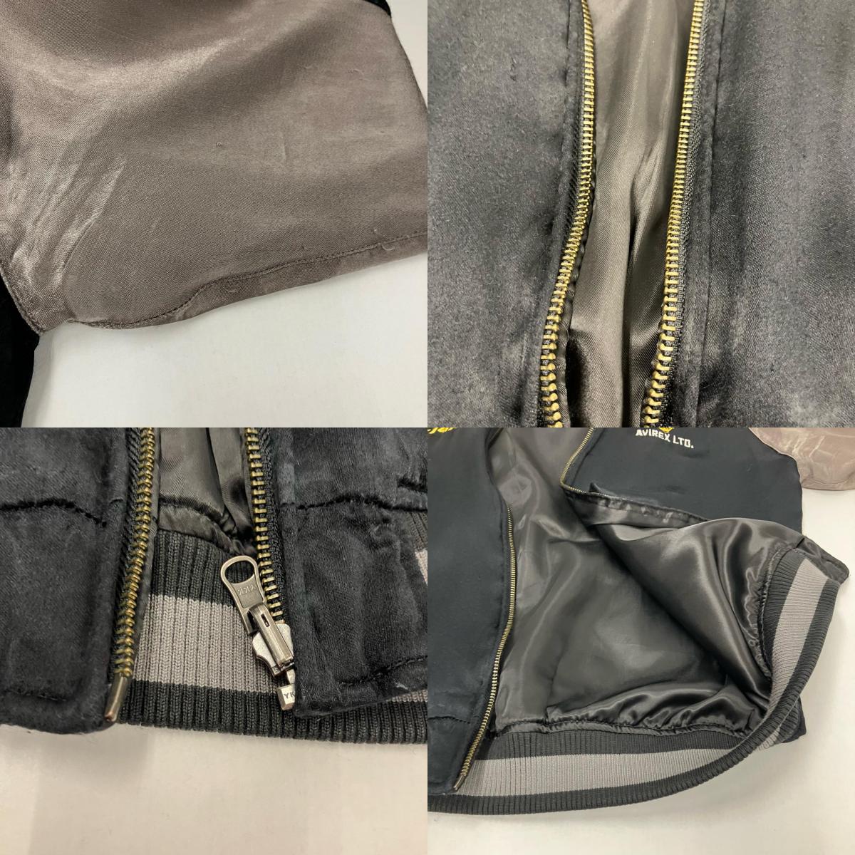 AVIREX | アヴィレックス SUKA JACKET MIRAMAR スーベニアジャケット 6102185 ブラック サイズ：L【イオン広店】