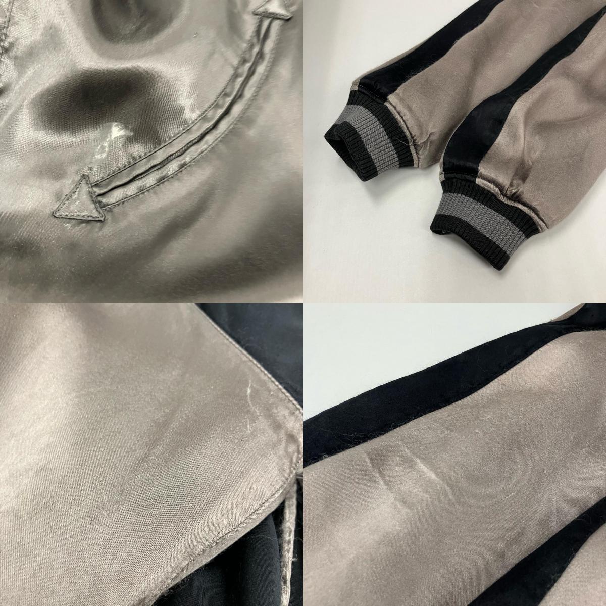 AVIREX | アヴィレックス SUKA JACKET MIRAMAR スーベニアジャケット 6102185 ブラック サイズ：L【イオン広店】