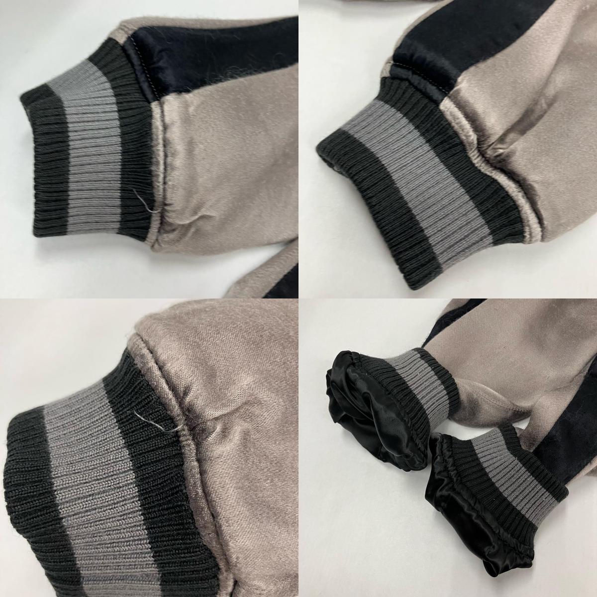 AVIREX | アヴィレックス SUKA JACKET MIRAMAR スーベニアジャケット 6102185 ブラック サイズ：L【イオン広店】