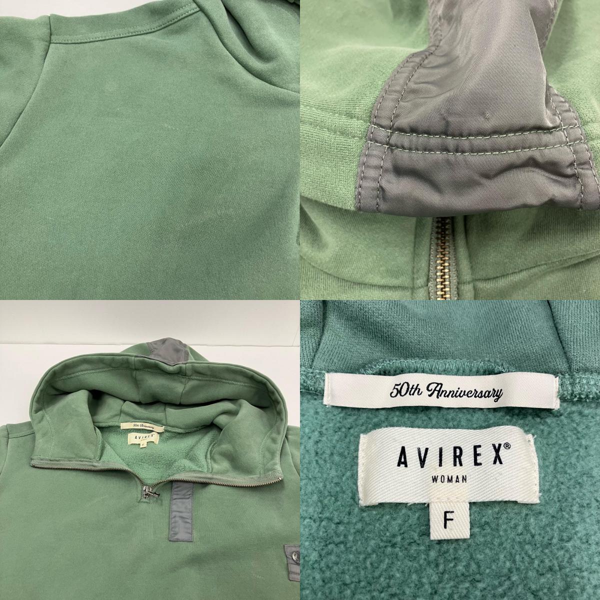 AVIREX | アヴィレックス HOODIE NYLON MILITARY ONEPIECE ワンピース 783-5117601 グリーン【イオン広店】