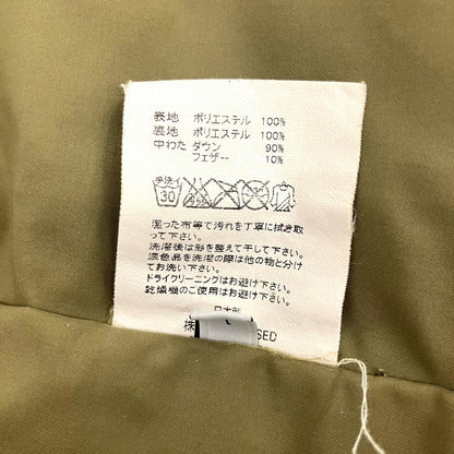 UNUSED | アンユーズド ダウンベスト オリーブ サイズ：1【イオン広店】