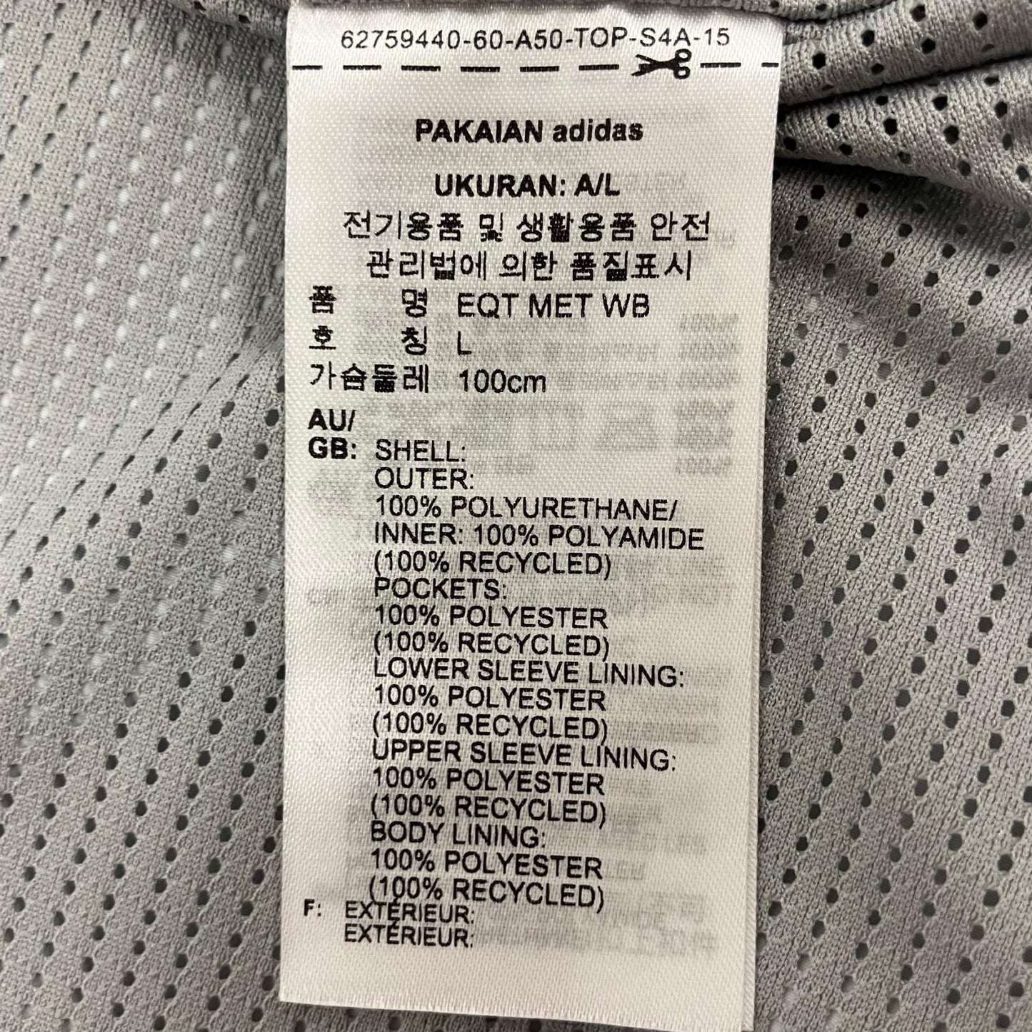 adidas | アディダス EQT MET WINDBREAKER マウンテンパーカー JN4526 シルバー サイズ：XL【イオン広店】