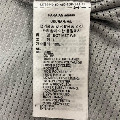 adidas | アディダス EQT MET WINDBREAKER マウンテンパーカー JN4526 シルバー サイズ：XL【イオン広店】