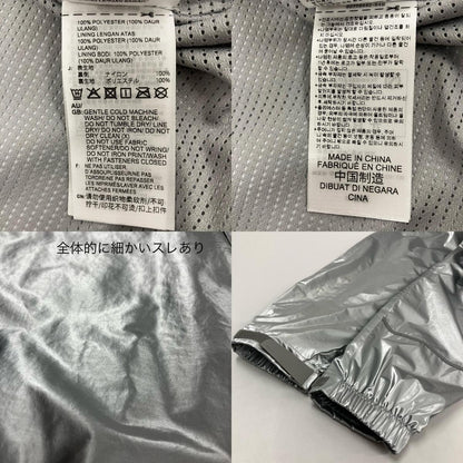adidas | アディダス EQT MET WINDBREAKER マウンテンパーカー JN4526 シルバー サイズ：XL【イオン広店】