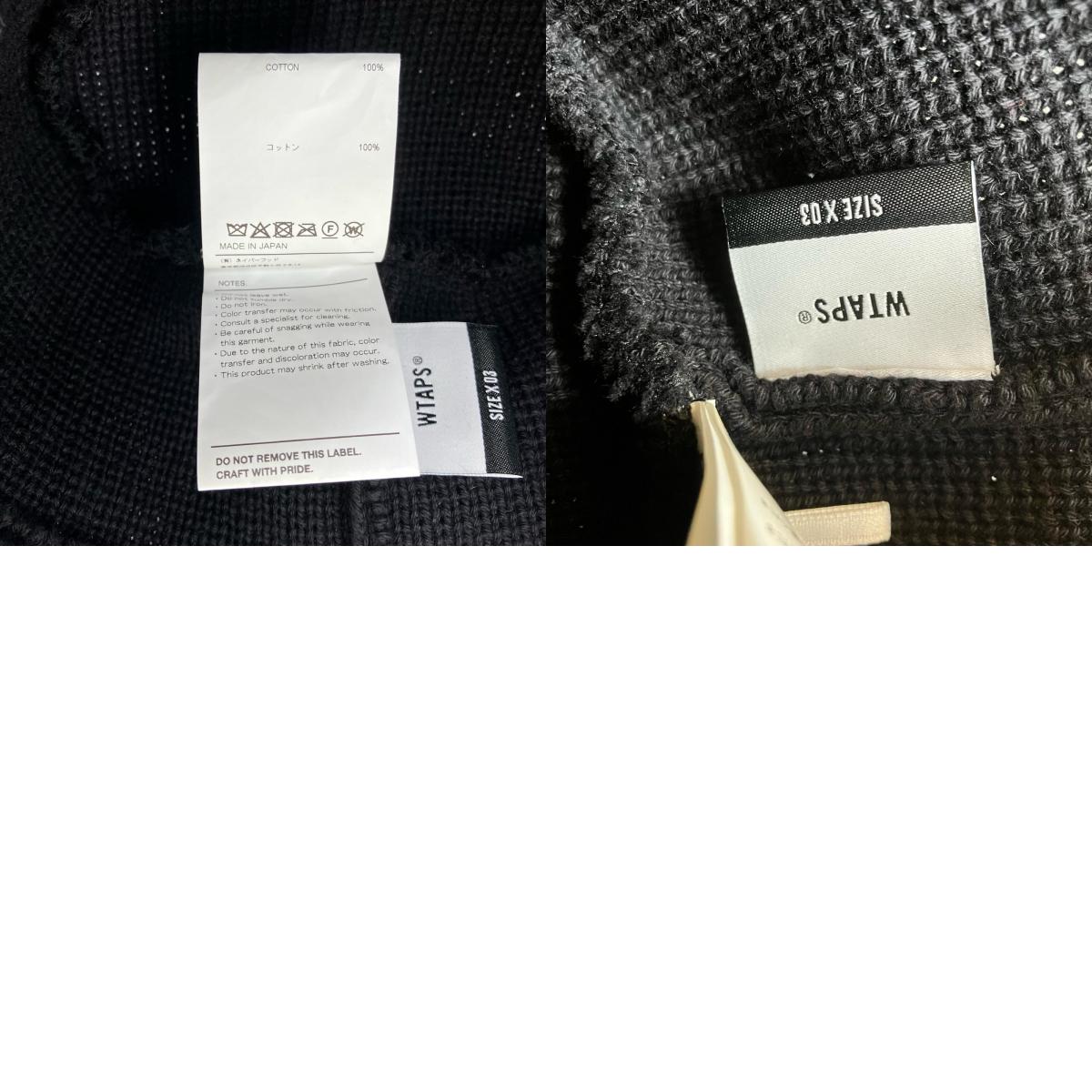 W)TAPS | ダブルタップス CRUSHER HAT ハット 252MADT-HT07 ブラック サイズ：3【イオン広店】