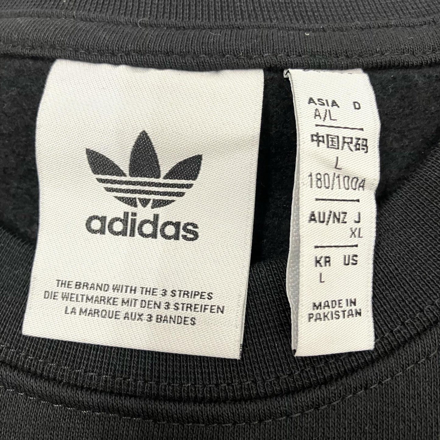 adidas | アディダス スウェット IM2087 ブラック サイズ：L【イオン広店】