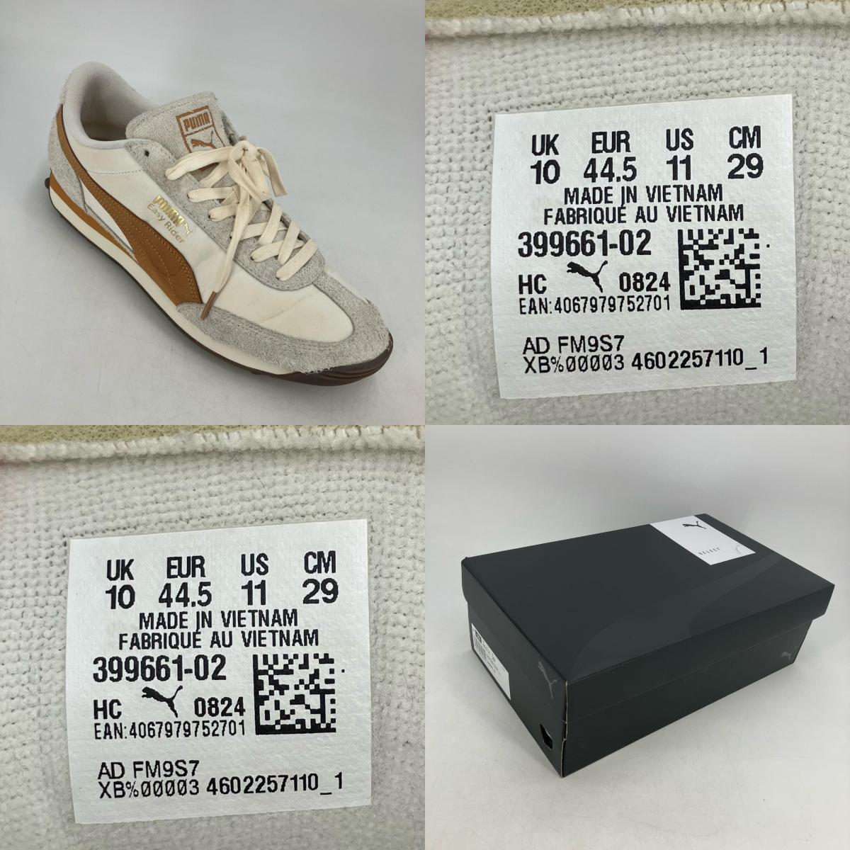 PUMA | プーマ Easy Rider Nylon スニーカー 399661-02 ホワイト 29cm【イオン広店】