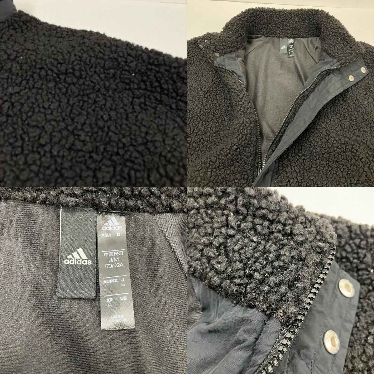 adidas | アディダス その他トップス GE0388 ブラック サイズ：M【イオン広店】