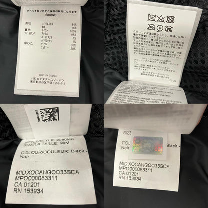 CANADA GOOSE | カナダグース MacMillan Parka ダウンジャケット 2080MB ブラック【イオン広店】