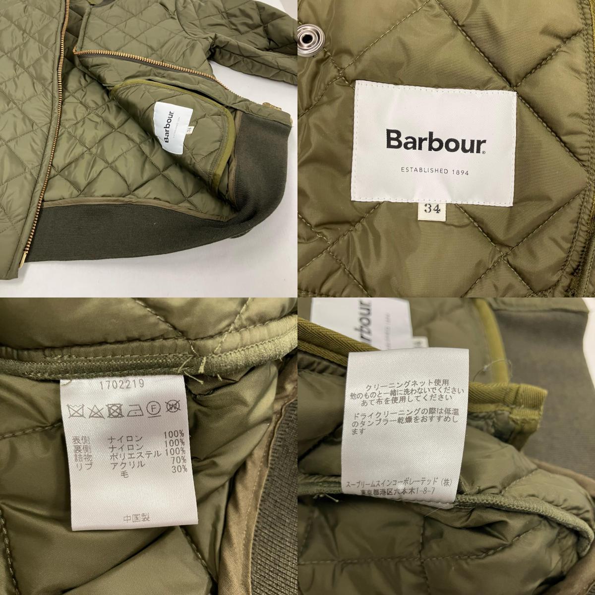 Barbour | バーブァー 【専売】 その他アウター 1702219 オリーブ サイズ：34【イオン広店】