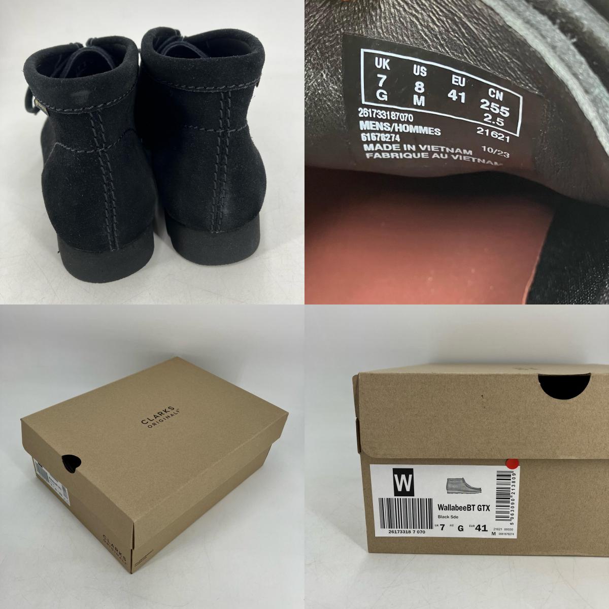 Clarks | クラークス Wallabee BT GTX その他靴 26173318 ブラック 25.5cm【イオン広店】