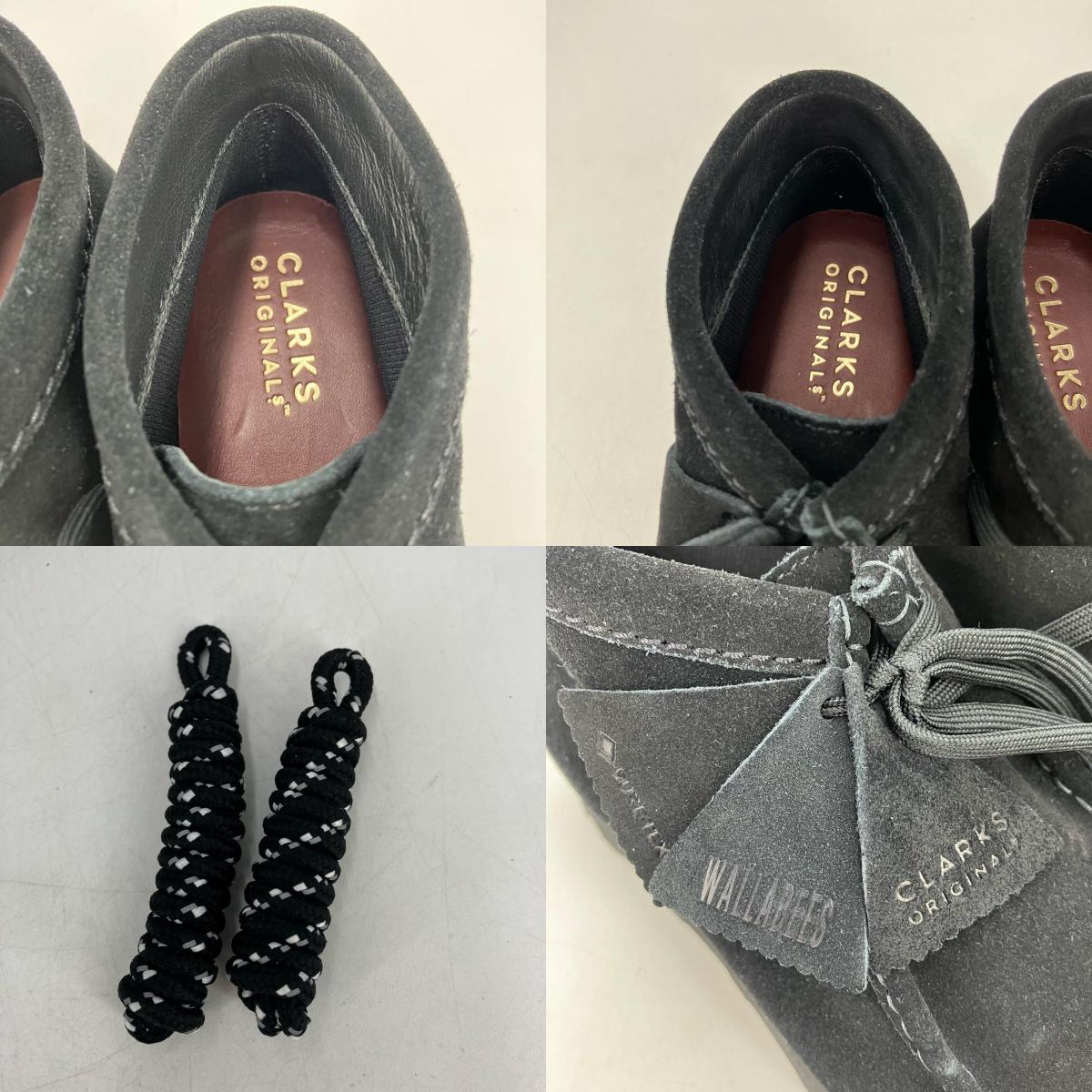 Clarks | クラークス Wallabee BT GTX その他靴 26173318 ブラック 25.5cm【イオン広店】