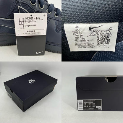 NIKE | ナイキ Air Force 1 Low スニーカー IM6001-475 ダークネイビー 28.5cm【イオン広店】