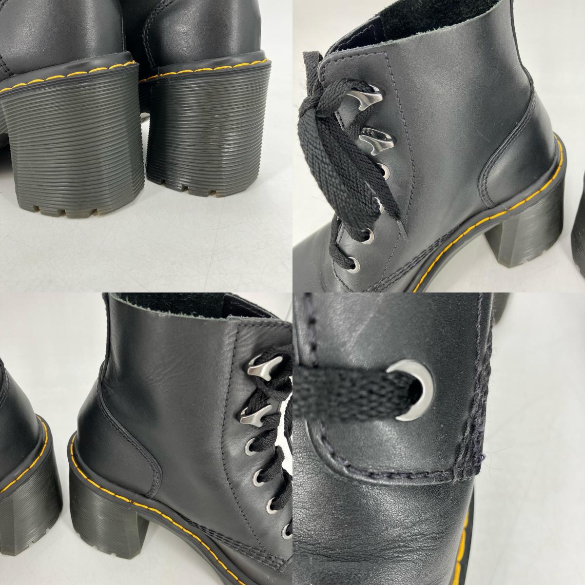 Dr.Martens | ドクターマーチン CHESNEY8 ブーツ ブラック 25cm【イオン広店】