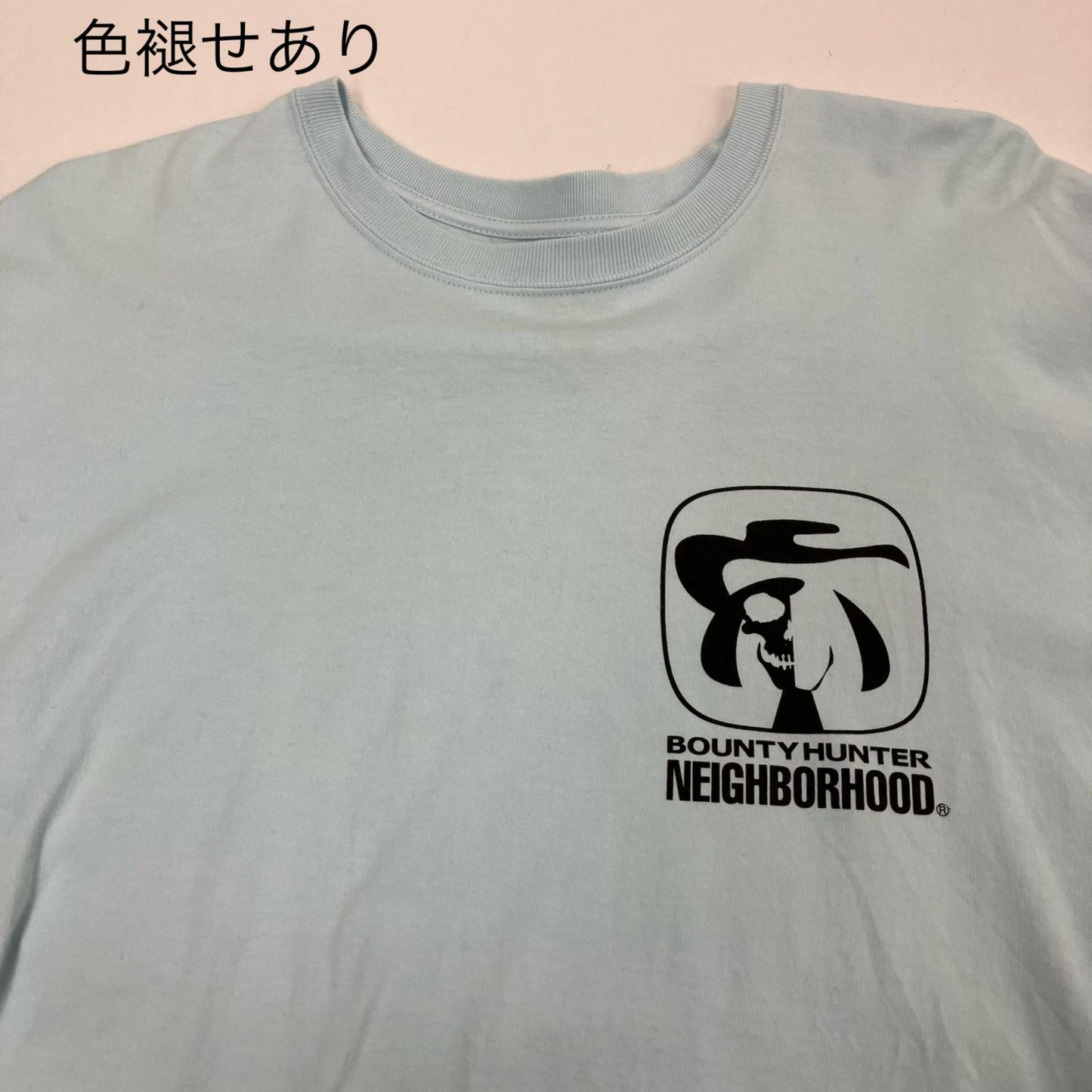 NEIGHBORHOOD | ネイバーフッド 長袖Ｔシャツ ライトブルー サイズ：M【イオン広店】
