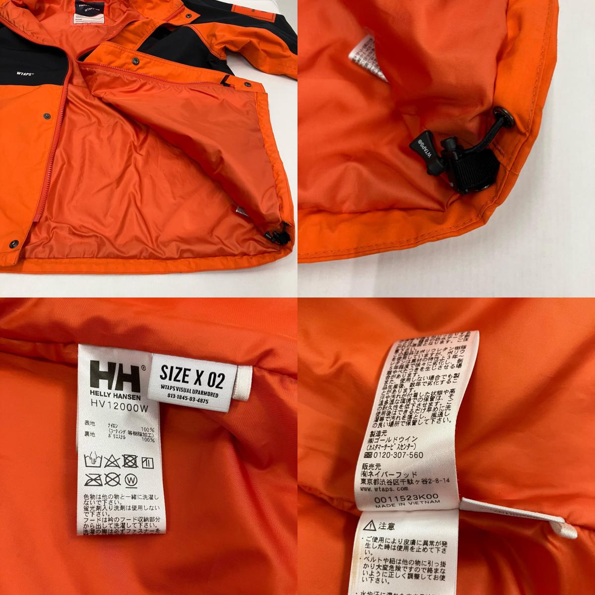 W)TAPS | ダブルタップス BOW JACKET マウンテンパーカー HV12000W オレンジ サイズ：2【イオン広店】