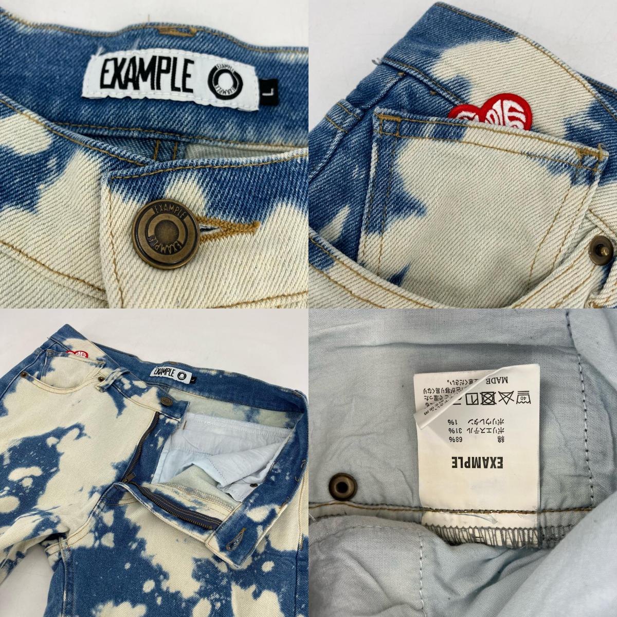 EXAMPLE | イグザンプル デニムパンツ インディゴ サイズ：L【イオン広店】