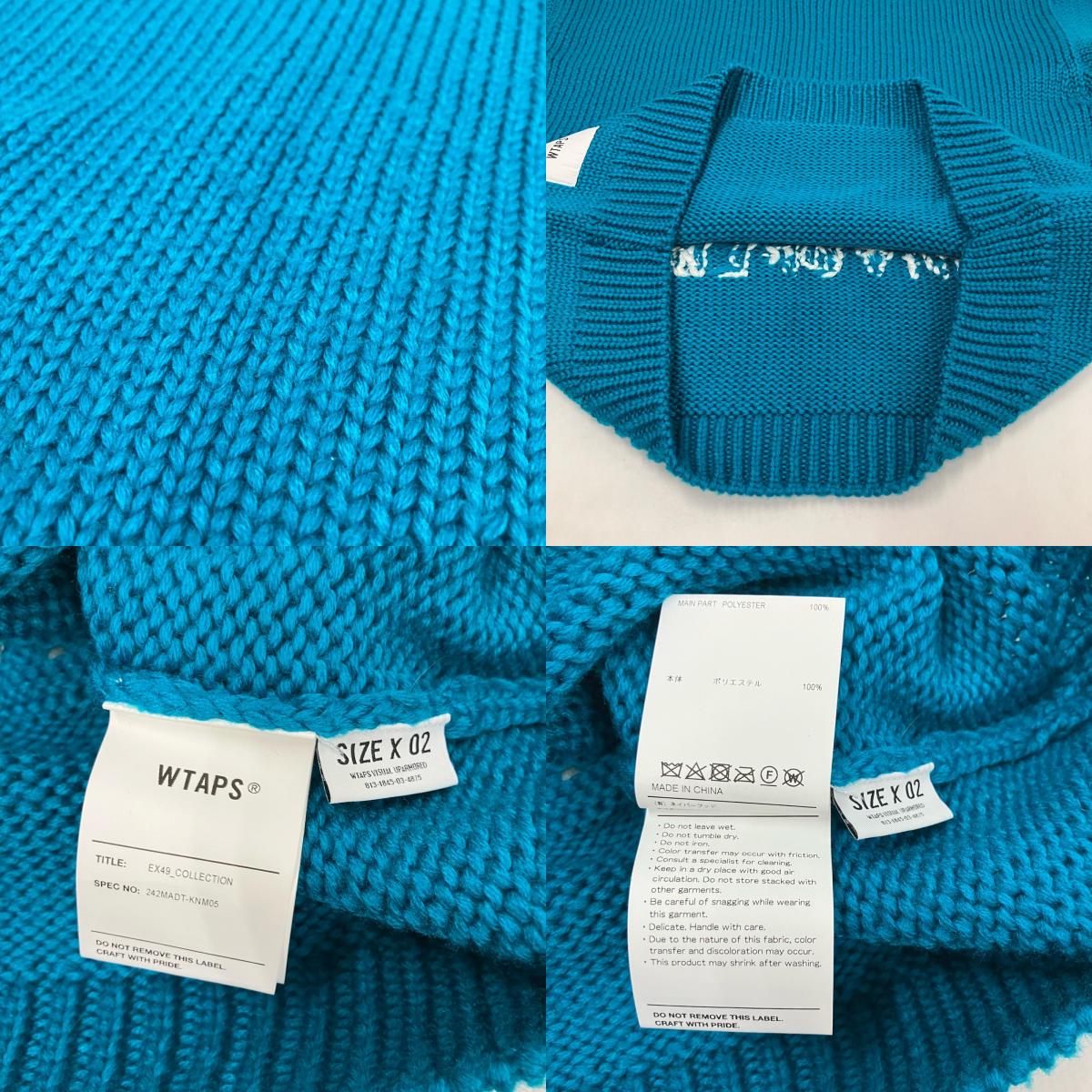 W)TAPS | ダブルタップス INGREDIENT / SWEATER / POLY ニット 242MADT-KNM05 ブルー サイズ：2【イオン広店】