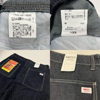 coen | コーエン パンツ インディゴ サイズ：M【イオン広店】