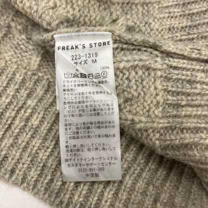 FREAK'S STORE | フリークスストア ニット 223-1319 グレー サイズ：M【イオン広店】