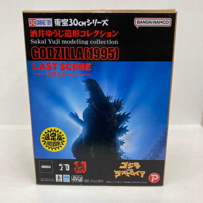 フィギュア ゴジラ(1995) ラストシーン 少年リック限定版 東宝30cmシリーズ 酒井ゆうじ造形コレクション ゴジラvsデストロイア ゴジラ(1995) 東宝30cmシリーズ【フィギュア】【イオン広店】