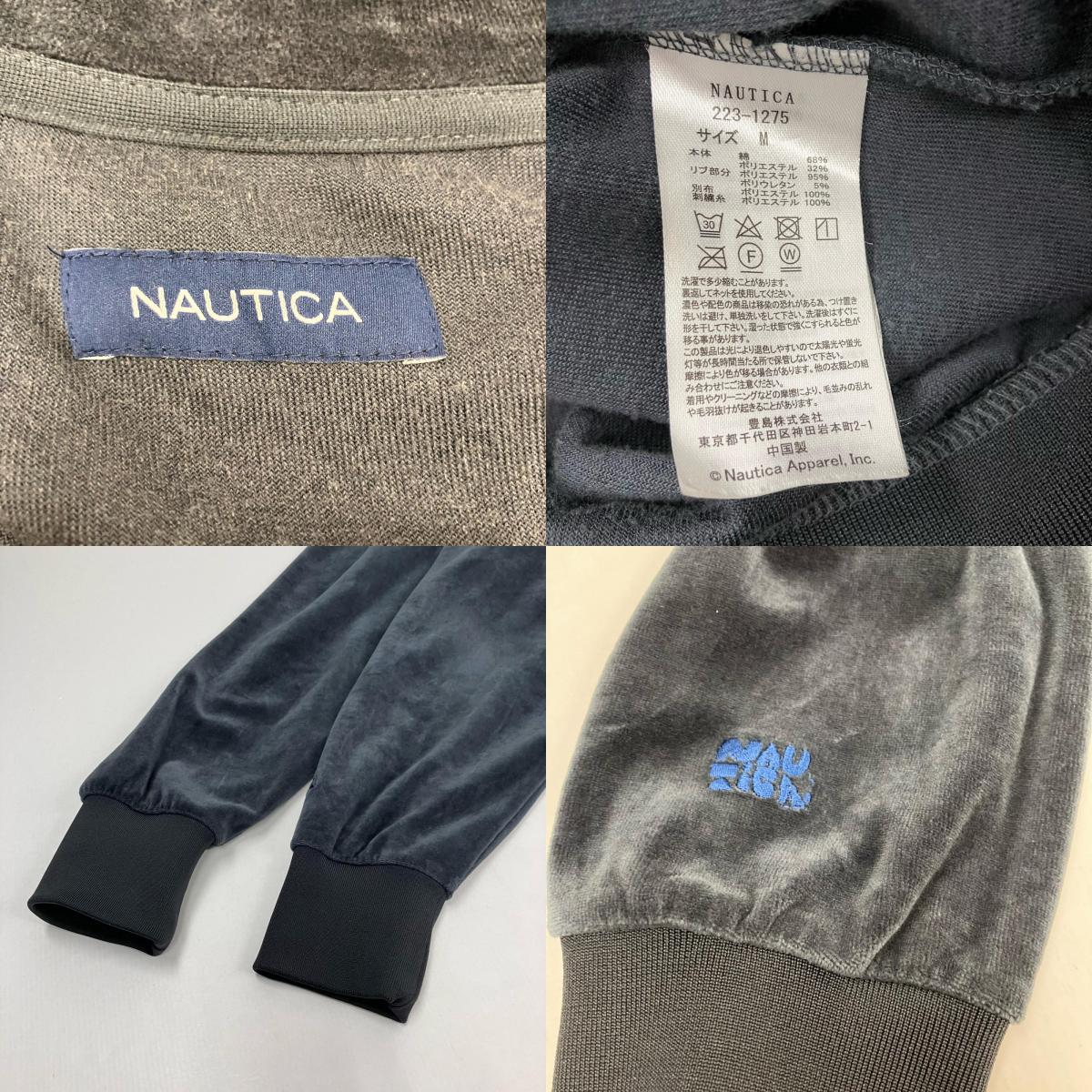 NAUTICA | ノーティカ ジャージ 223-1275 ブラック サイズ：M【イオン広店】