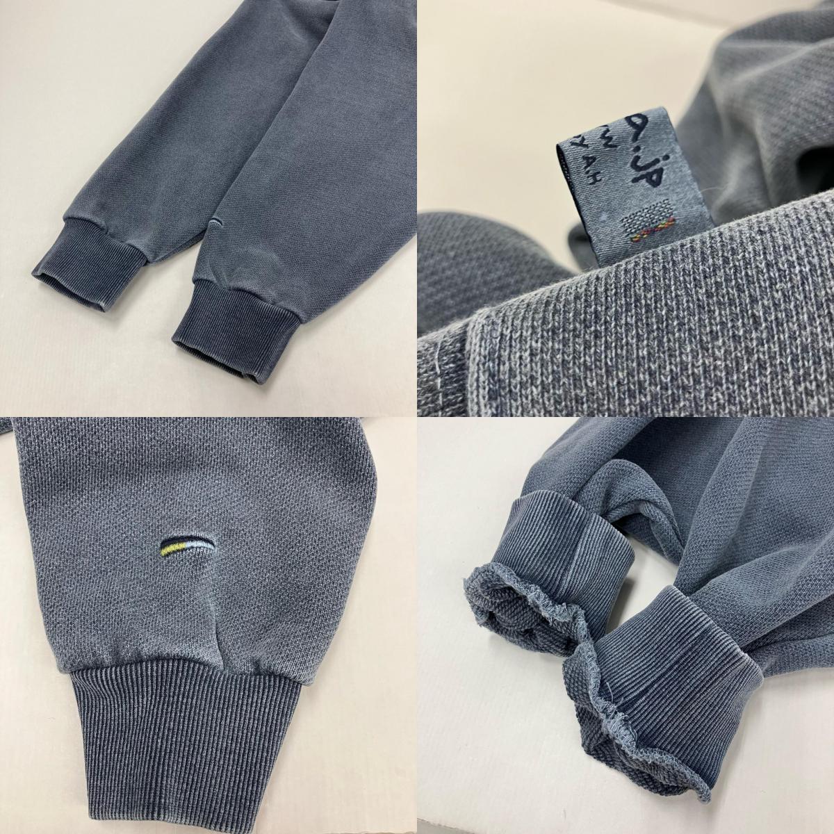 NAUTICA | ノーティカ パーカー 223-1256 グレー サイズ：M【イオン広店】