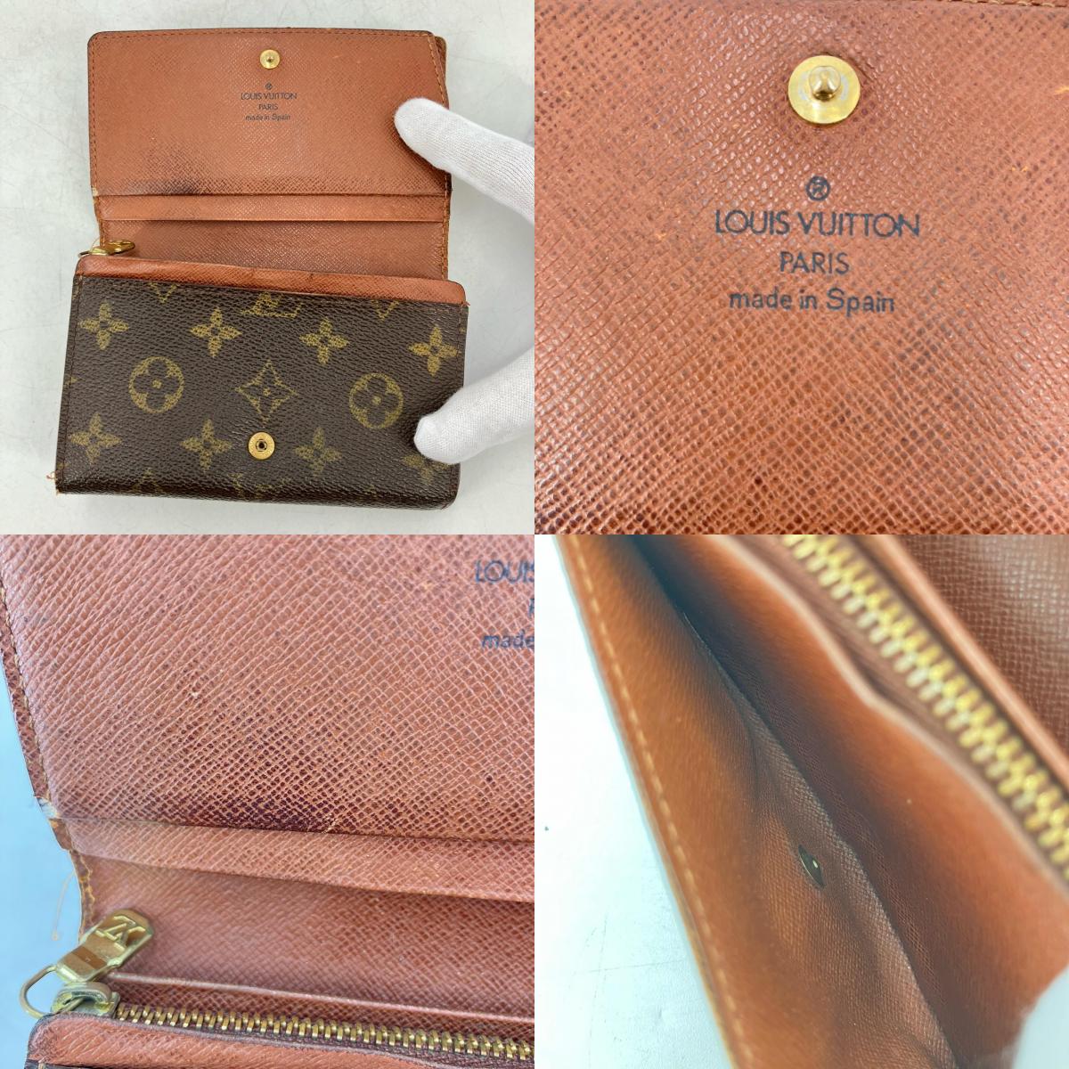 LOUIS VUITTON | ルイ・ヴィトン ポルトモネ ビエ トレゾール 長財布 M61730【イオン広店】