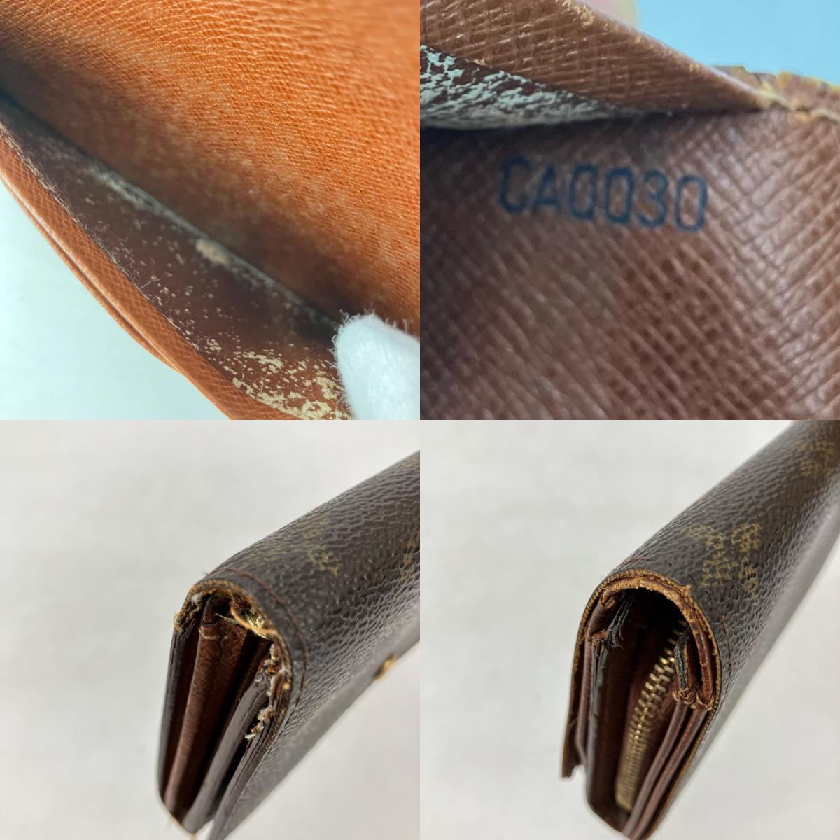 LOUIS VUITTON | ルイ・ヴィトン ポルトモネ ビエ トレゾール 長財布 M61730【イオン広店】