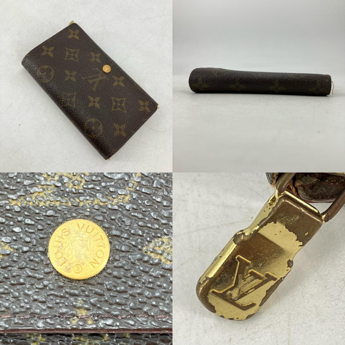 LOUIS VUITTON | ルイ・ヴィトン ポルトモネ ビエ トレゾール 長財布 M61730【イオン広店】