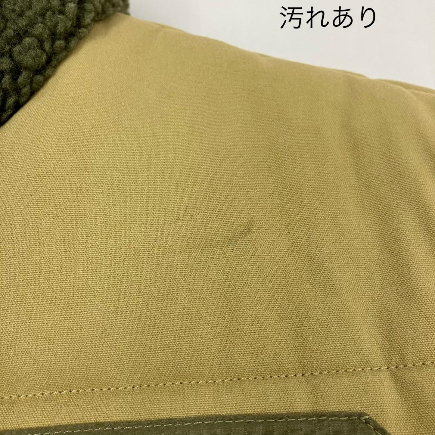 HUF | ハフ SIPLE PUFFER JACKET ダウンジャケット JK00415 カーキ サイズ：M【イオン広店】