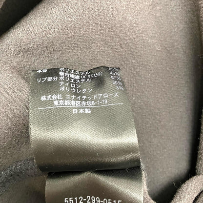UNITED ARROWS & SONS | ユナイテッドアローズ アンド サンズ スウェット 5512-299-0515 ブラック サイズ：S【イオン広店】