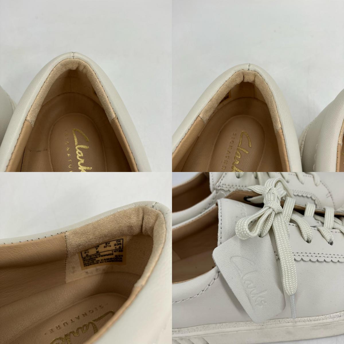 Clarks | クラークス Mayhill Walk スニーカー ホワイト 23.5cm【イオン広店】