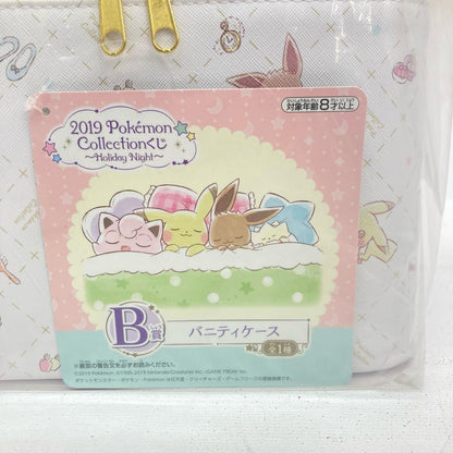おもちゃ・玩具 B賞 バニティケース 2019 Pokemon Collectionくじ Holiday Night ポケモン【イオン広店】