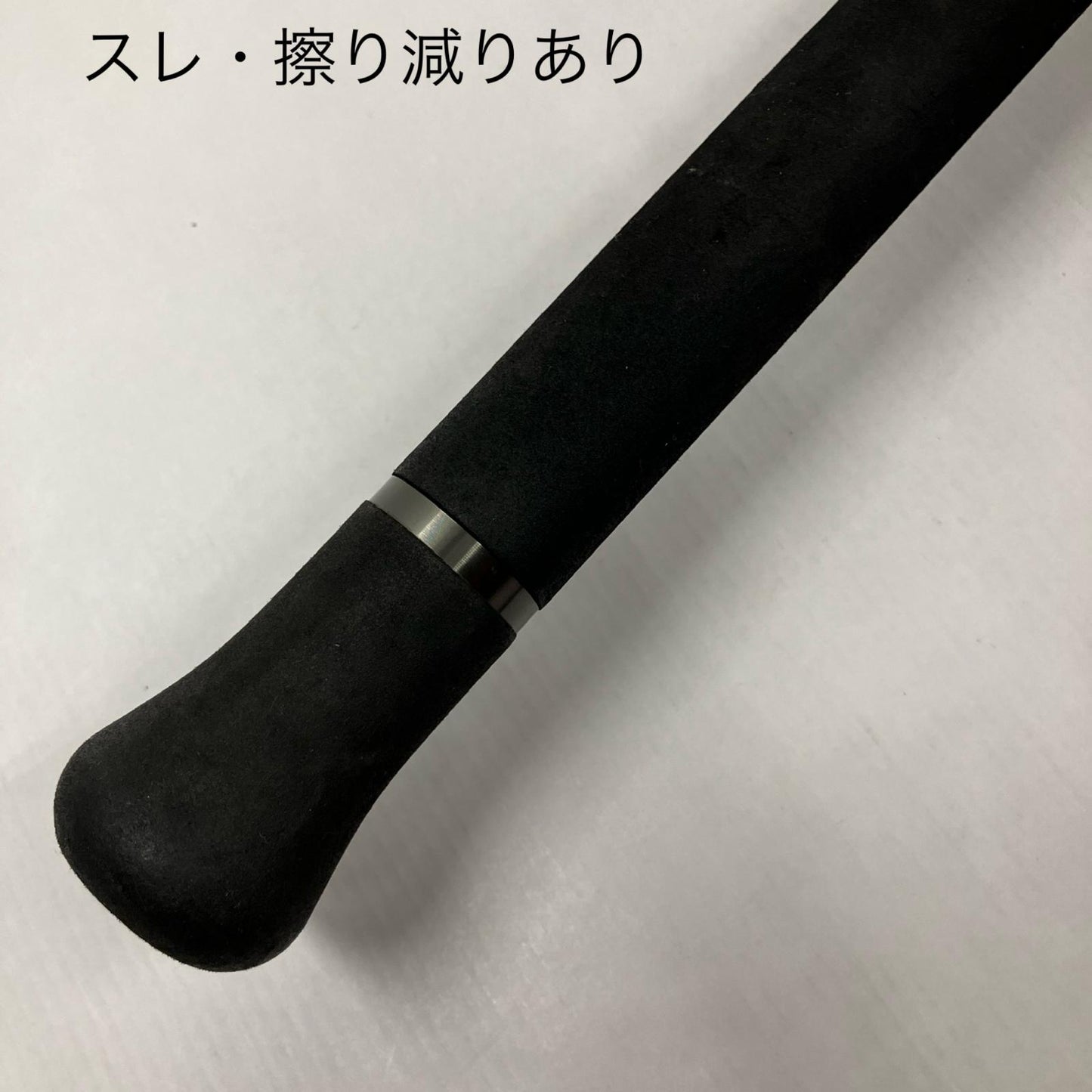 【釣り/つり/釣具/ロッド】【イオン広店】