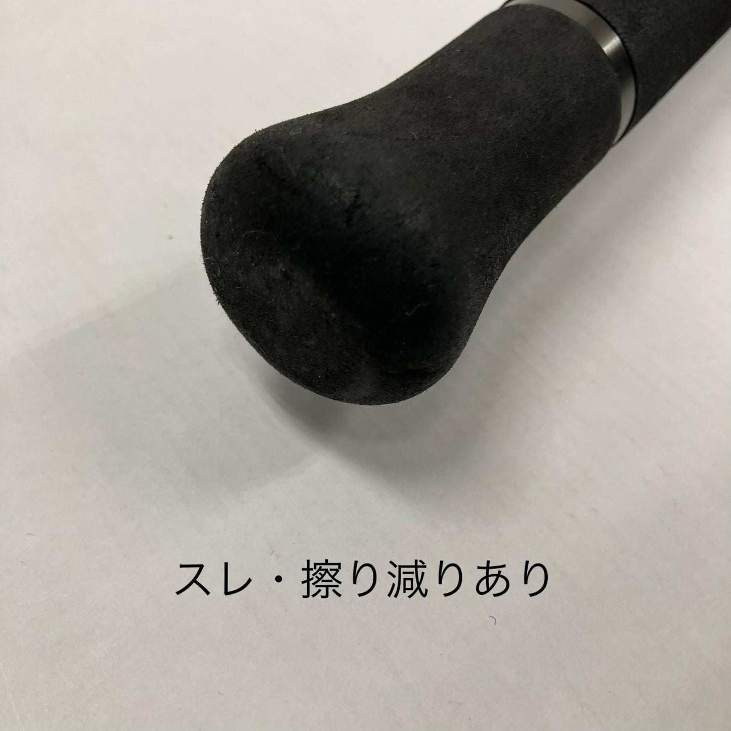 【釣り/つり/釣具/ロッド】【イオン広店】