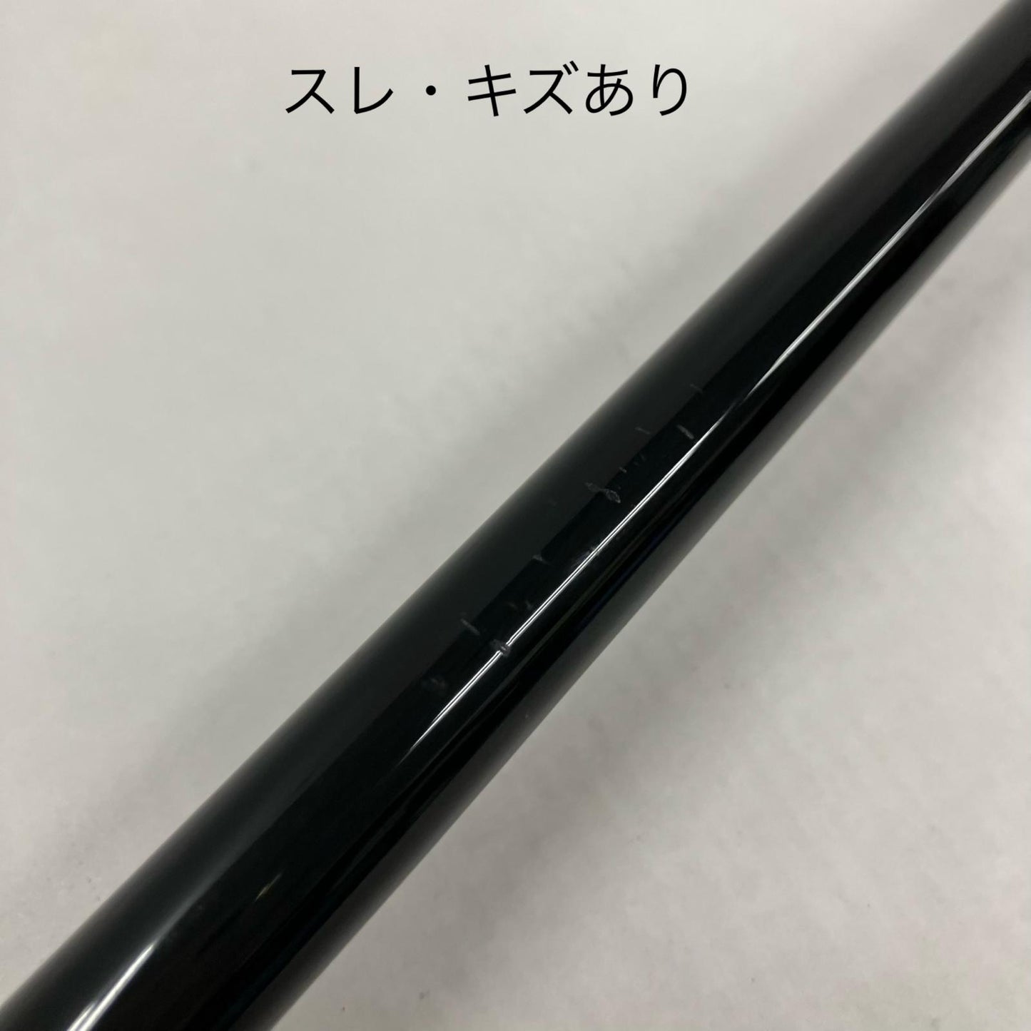 【釣り/つり/釣具/ロッド】【イオン広店】