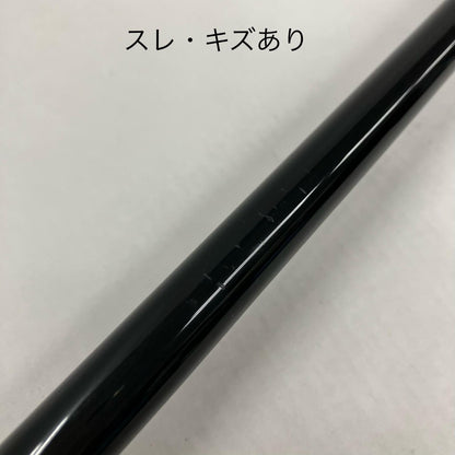 【釣り/つり/釣具/ロッド】【イオン広店】