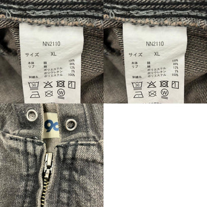 その他アウター NN2110 チャコールグレー サイズ：XL【イオン広店】