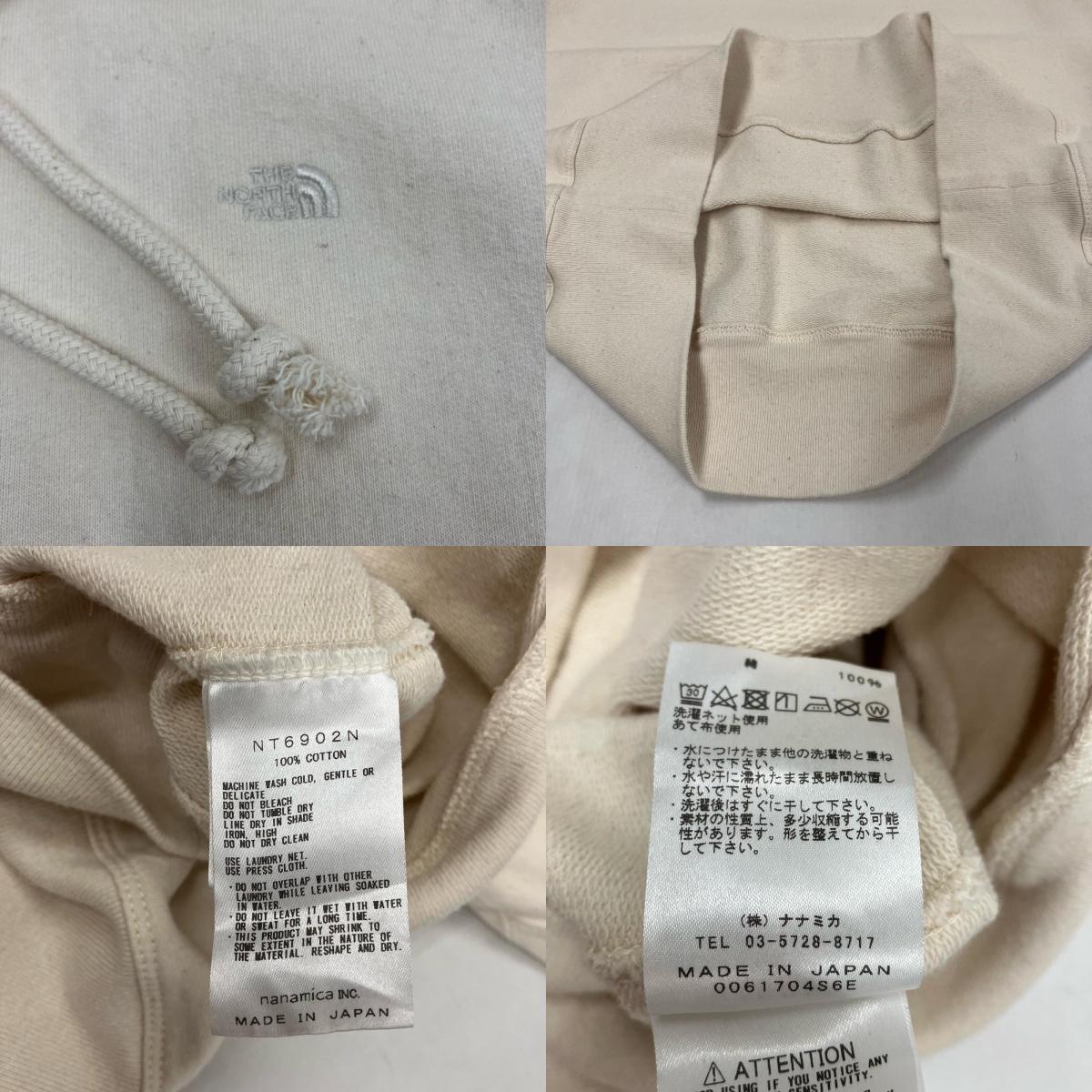 THE NORTH FACE PURPLE LABEL | ザノースフェイスパープルレーベル パーカー NT6902N 生成り サイズ：M【イオン広店】