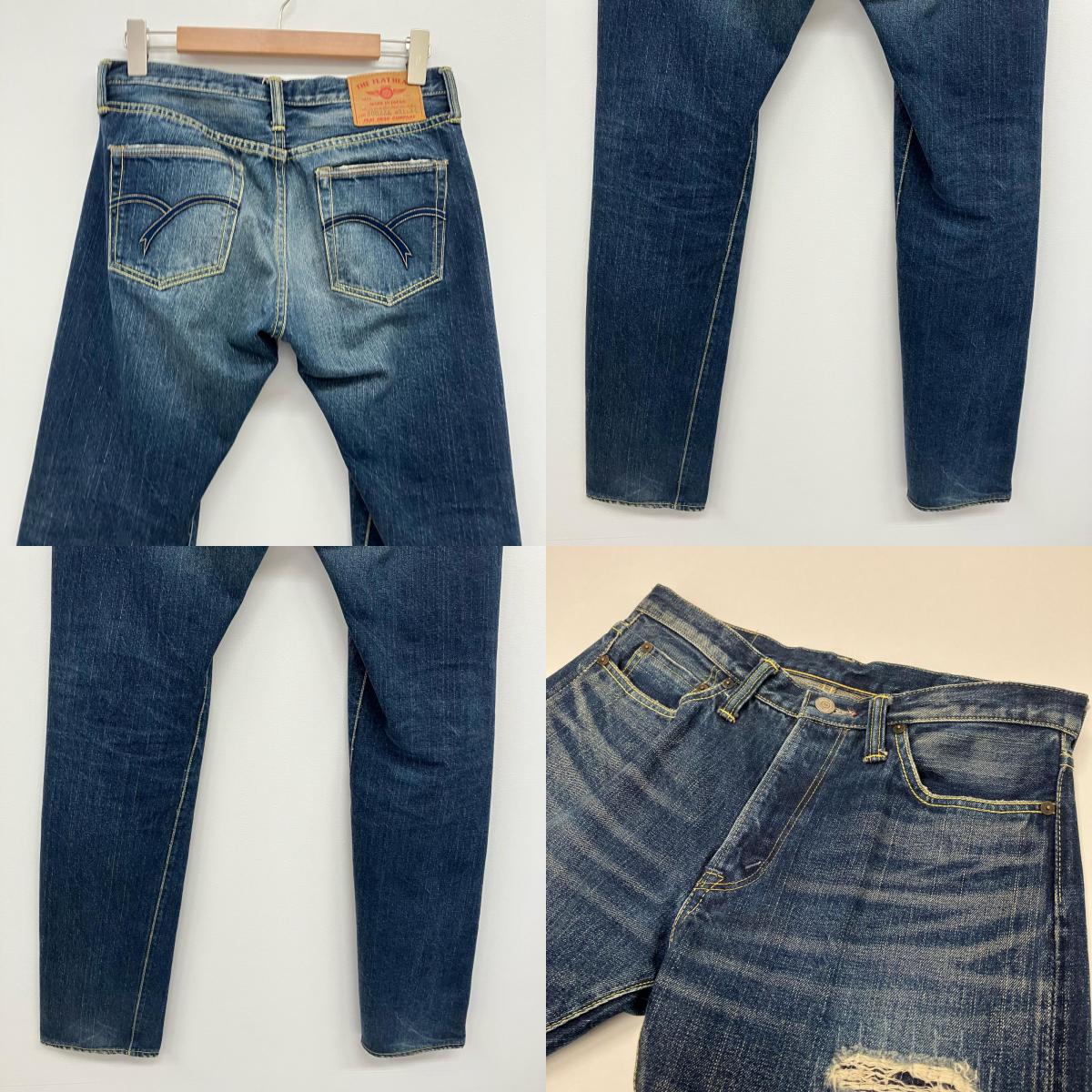 THE FLAT HEAD | ザフラットヘッド ダメージ加工デニムパンツ デニムパンツ 3002ZR ライトブルー【イオン広店】
