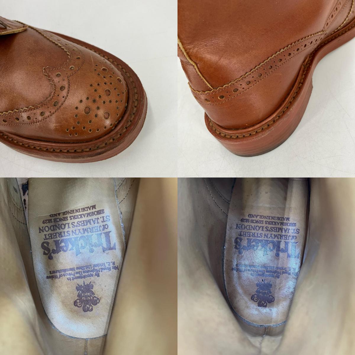 Tricker's | トリッカーズ カントリー ブーツ M2508 ブラウン 27cm【イオン広店】