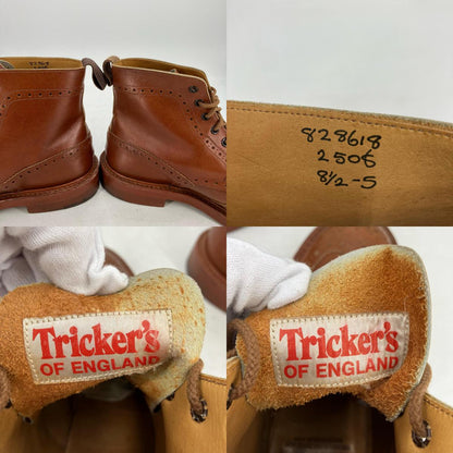Tricker's | トリッカーズ カントリー ブーツ M2508 ブラウン 27cm【イオン広店】