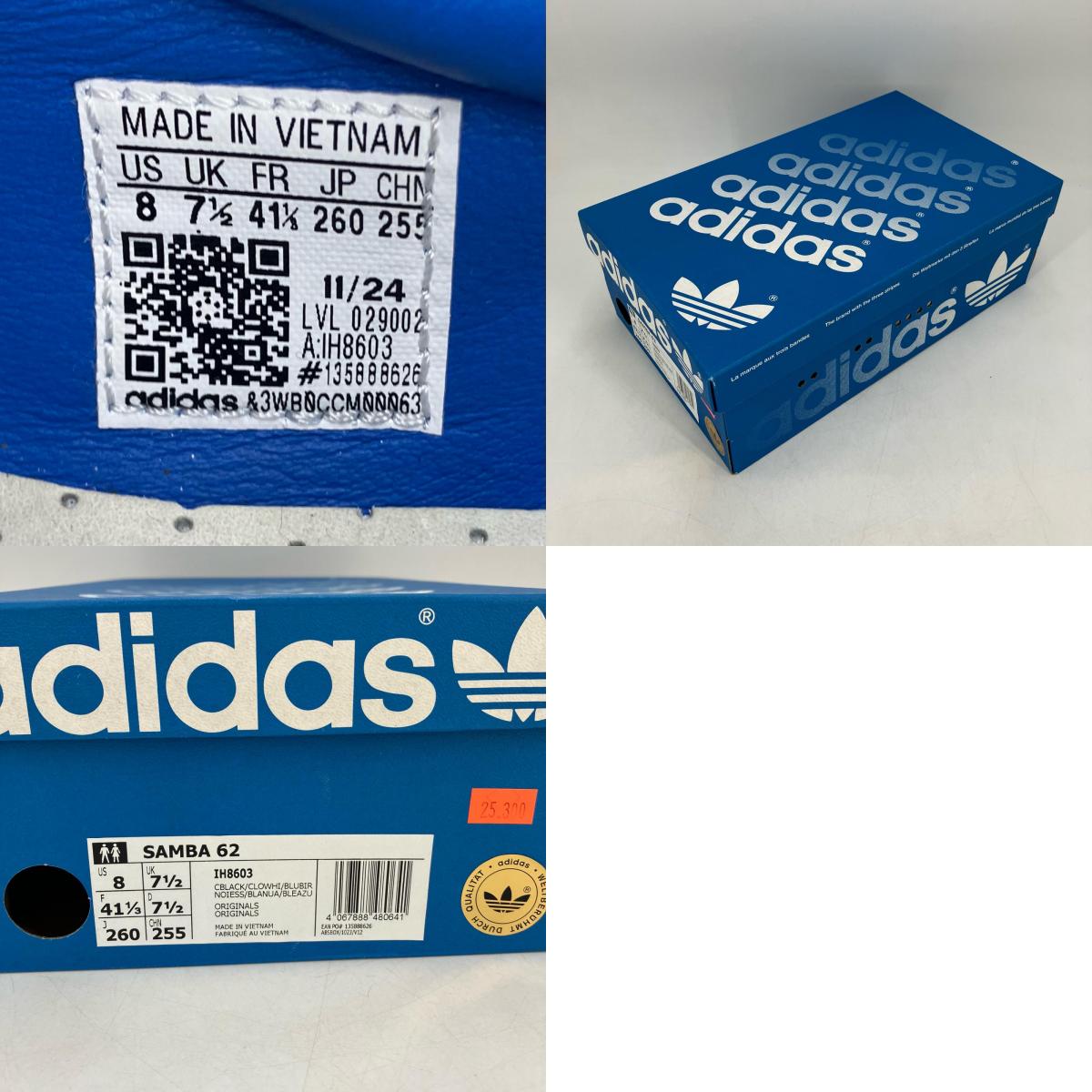 adidas | アディダス Samba 62 スニーカー IH8603 ブラック 26cm【イオン広店】